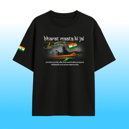 Bharat Mata Oversized T-shirt