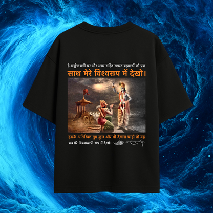 Shri Krishna Vishwaroopam Dark Oversized T-shirt